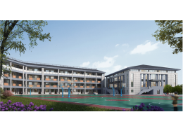 浙江·金華『金華市婺城區(qū)安地鎮(zhèn)中小學(xué)校擴(kuò)建工程（教學(xué)樓、體育館、輔房）』